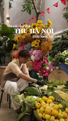 Xôi cốm góc quán quen đón “Thu Hà Nội” cực chill 🍂 #cafe #reviewcafe #coffee #LearnOnTikTok #xoicom #nhamcoffee 