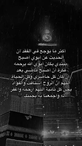 #fyyyyyyyyyyyyyyyy #fyp #foryoupage #اكسبلورexplore 