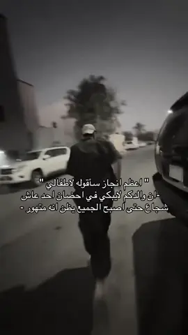 ‏#fyb #الامير_بندر #الشرق #الدمام #النهضه #رفحاء #fvb #السفارات💯⚔️ #الماليه💯⚔️ #الرمال #🚨🚨🚨🚨🚨🚨🚨🚨🚨🚨🚨🌴🌴🌴🌴🌴🌴🌴🌴🌴🌴 #🗡🗡🚨🚨🚀💥❌🎴💪🏼💪🏼💪🏼💪🏼 #برجس #الخبر #الرياض #السلي 