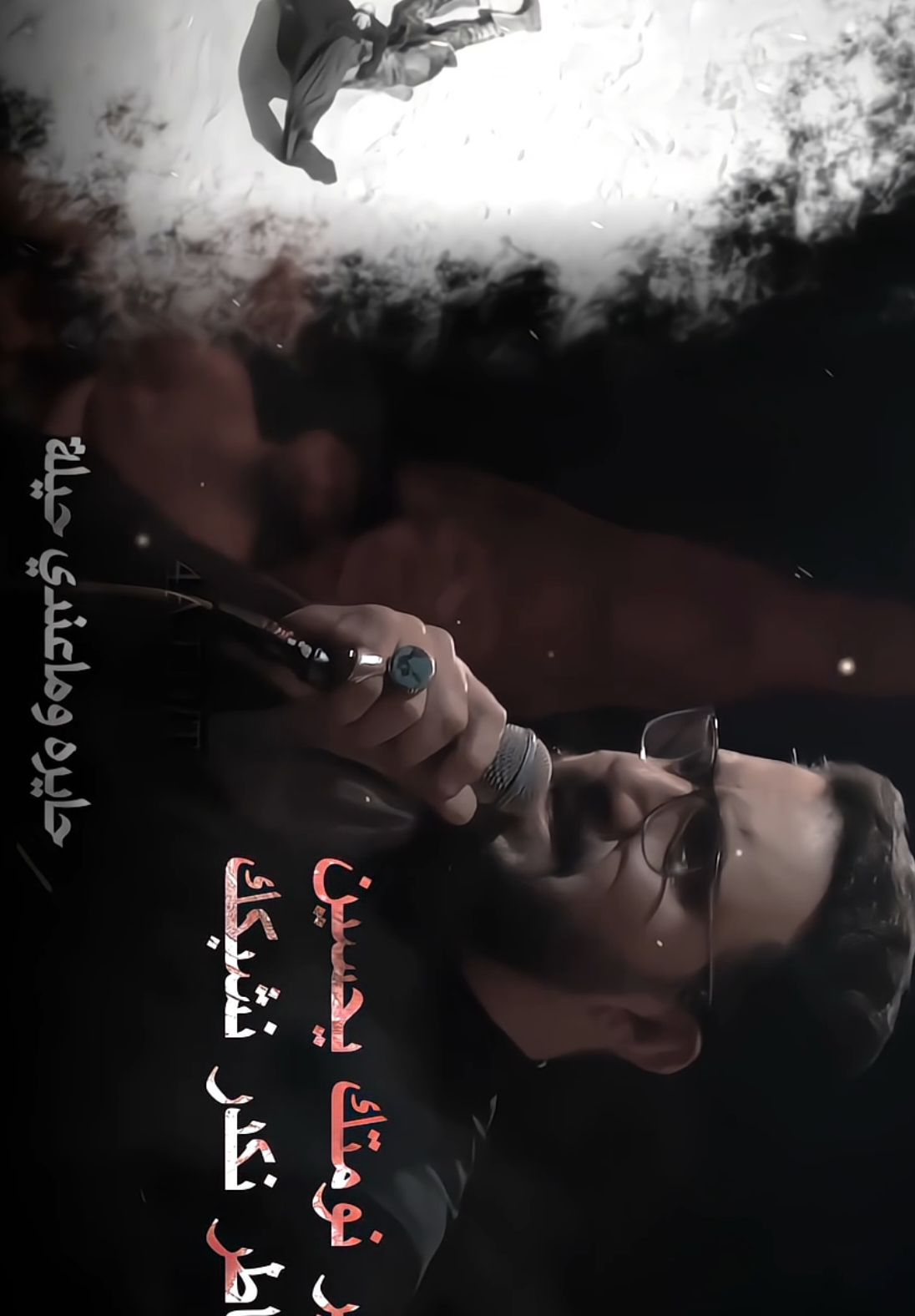 توسلت بسهام صدرك ميلن بگد خدي..