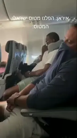 לעוד סרטונים כאלה תגיבו בתגובות תתעלמו מזה👇🏿 68₪85__-₪)*85*5)*6(