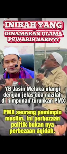 #pmx #perpaduanituindah #zahidpertahanumno  #kerajaanperpaduan #phbngengkita  #TMMC #perikatannasional  #selamatkanmalaysia  #malaysiamadani #fyppp #fypシ゚viral  #tmmc_bm #t40sabah  #pemudapas #umno #ppbm 