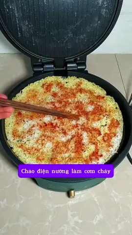 Chảo đa năng, nướng, lẩu, làm bánh#chaodiendanang#chaodienlamcomchay#dodungtienich #tiktokviral#xuhuong  