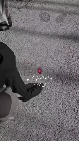 خطوبتي 🫀💍 #مشاالله  لحمد الله 🫶 #viral  #CapCut  #netflix #viral 