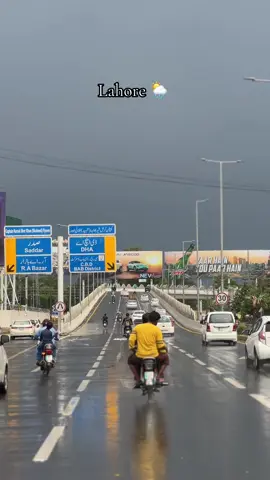 Beautiful weather 🌦️ #rain #fyp #foryoupage #weather 