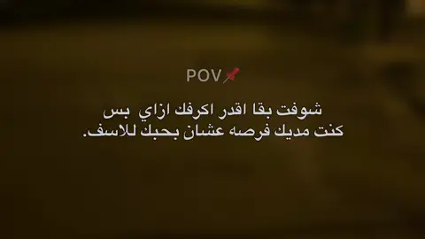 #fyyyyyyyyyyyyyyyy #اكسبلور 