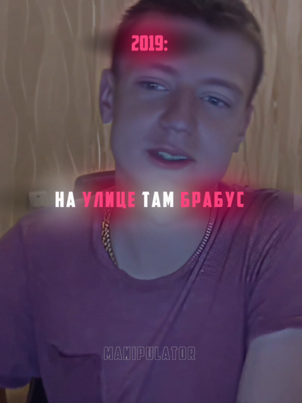Раньше это была мечта.. 🚀💸 #glavborov #mellstroy #mell 