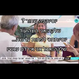 #האחהגדול🧿 