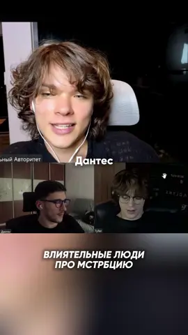 ВЛИЯТЕЛЬНЫЕ ЛЮДИ ОБ УЛЯЛЯЛЯ