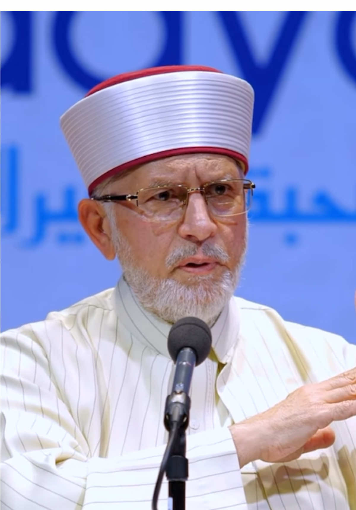 My Dear Sons and Daughters, if we keep our eyes impure maybe through cell phones, smartphones #usamamushtaqmsm #MSM #mustafvi #drtahirulqadri #drqadri 