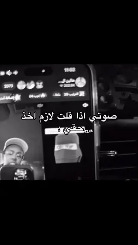 حبايبي اذا كنتوا تبون تدعموني تقدرون تدعموني من البايو ⬇️🩵@هالين البيشي٢ halinalbashi0 #هالين_البيشي #هالين #هوشه_مشاهير #هوشه #fyp 