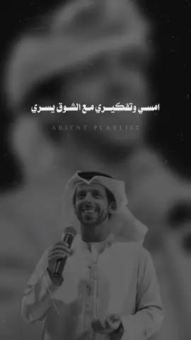 #explore             يسـري الى جـدّة 🖤