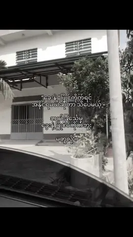 #tiktoktyp #foryoupagе #tiktokfypシ #tiktokviral #fyppppppppppppppppppppppp #fypviralシ #zxycbaシ 