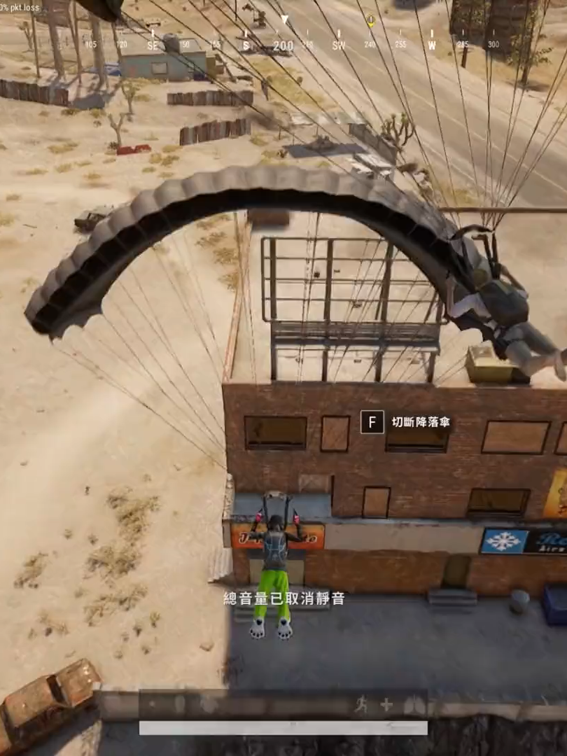 #xuhuong #pubg #trending #TPP2K #fyp