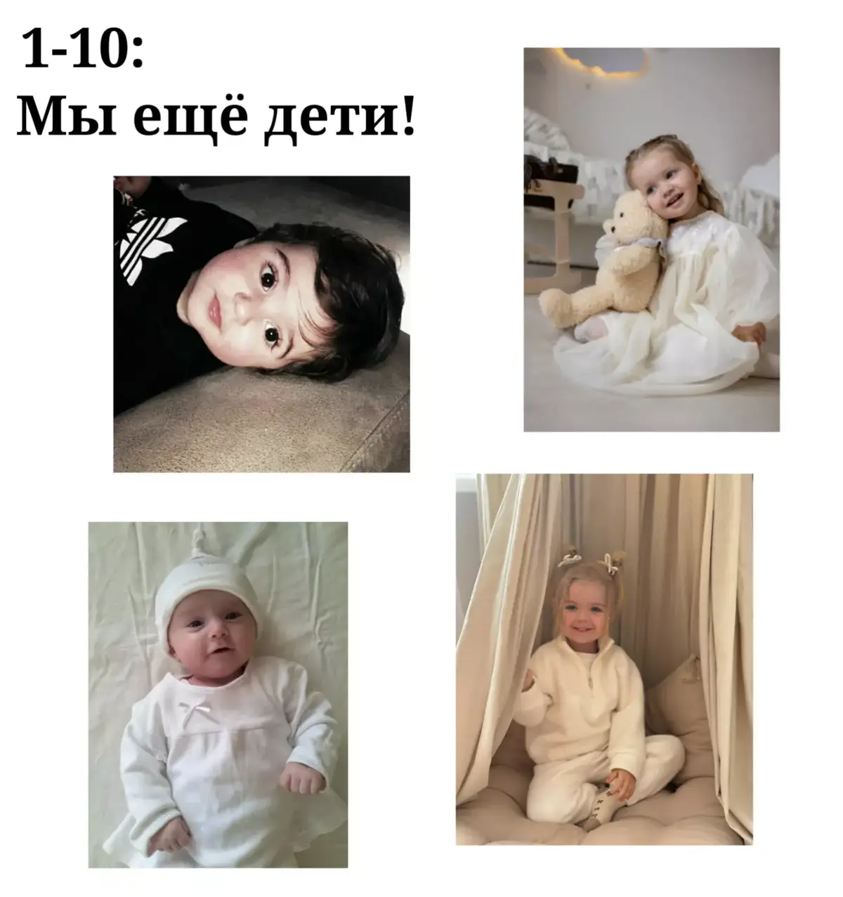 никого не хотела обидеть!  #переходныйвозраст#видео#хочуврек