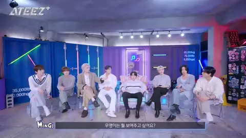 I want to cry....😩😩#wooyoung #san #woosan #ateez 