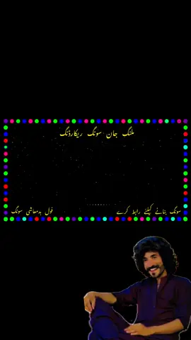 #foryoupageofficiall2020 #standwithkashmir_____buran_tv #VoiceEffects #fypviraltiktok🖤シ゚☆♡ 