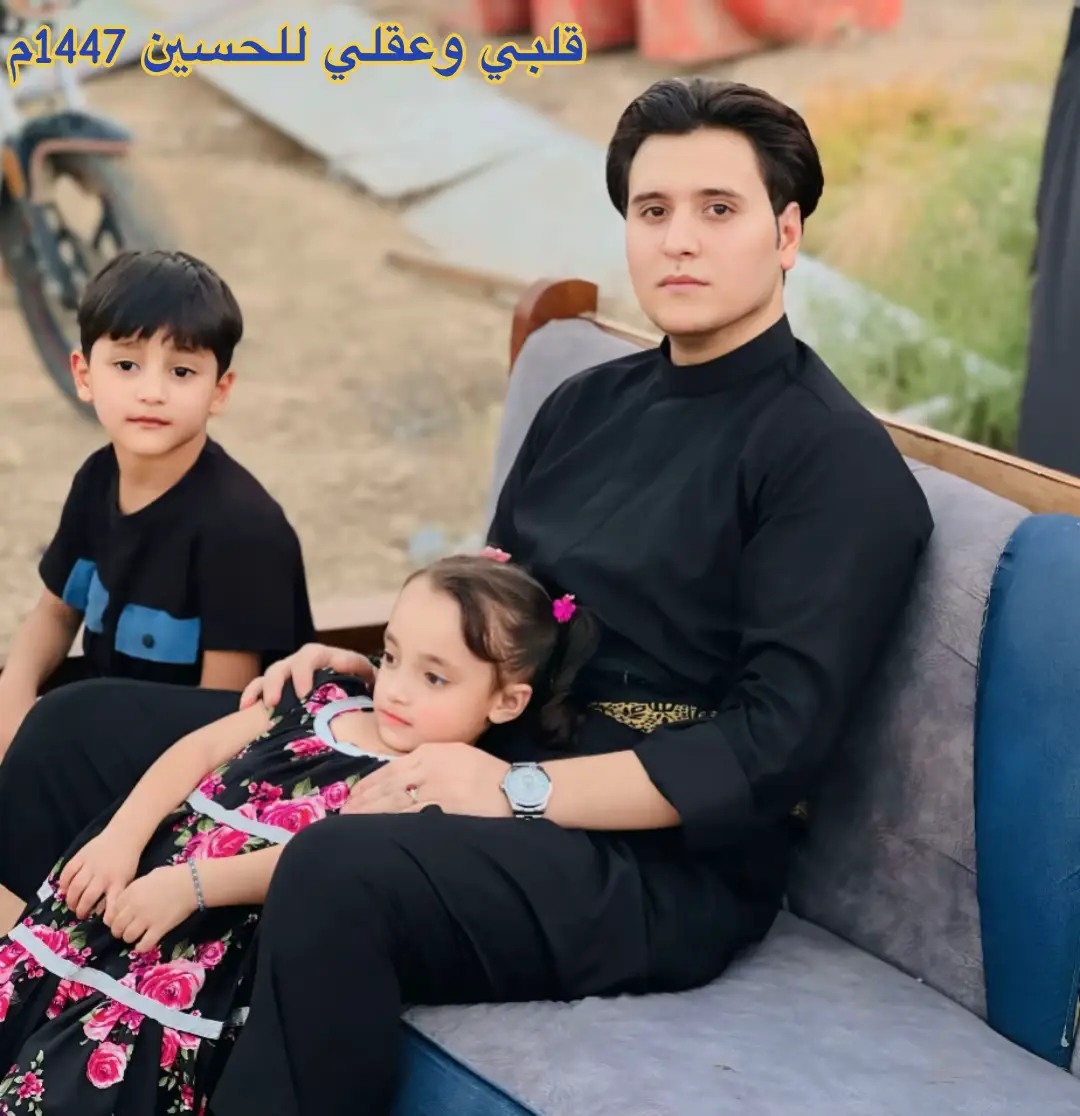 #علي_بن_ابي_طالب #الحسين_عليه_السلام #الخدمة_الحسينية #مشاهير_تيك_توك #خدام_الامام_الحسين 