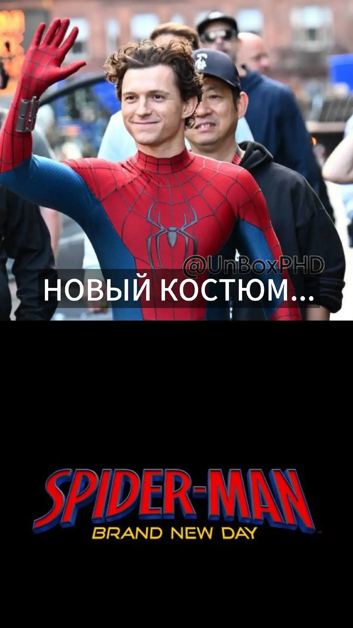 #tomholland #marvel #peterparker #mcuedit #mcu #marvelcomics #marvelstudios #brandnewday #spidermanedit #spidermanfarfromhome #spidermannowayhome #spiderman #marveltok #marveledit 