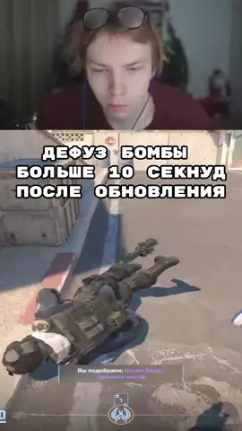 twitch: strogo обновление кс2 #обновление #обнова #кс2 #бхоп #анимация 