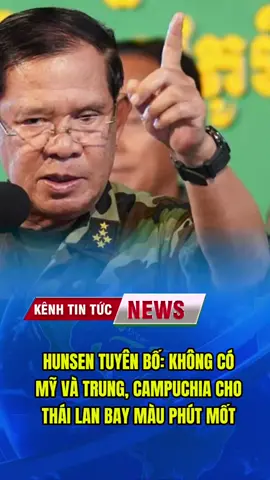 hunsen tuyên bố #vtvcab #vtv #thoisu #tinnhanh #tintucvov 