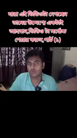 #creatorsearchinsights #creatorsearchinsights #foryourpage #vaiprofycaramba #foryoupage #পাকিস্তান @Tiktok Creator Program 