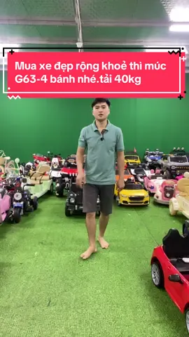 Ô tô điện trẻ em g63 loại 4 bánh##oto##xedochoi##kimquynhxedapvn##xuhuong#BrilhaSemMedoEstácio 