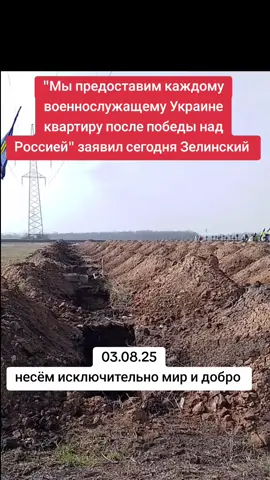 #беларусь🇧🇾 #россия #врекомендации #вреки #рекомендации 
