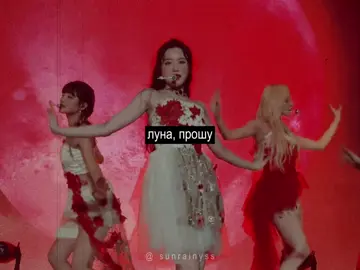 #IDLE — я обожаю эту песню. нежная и чувственная, римская империя  #gidle #soyeon #shuhua #miyeon #yuqi #minnie #soojin #kpop #kpopfyp #kpopfypシ #moon #iburn #айдл #кпоп #соён #минни #шухуа #юци #суджин #миён 