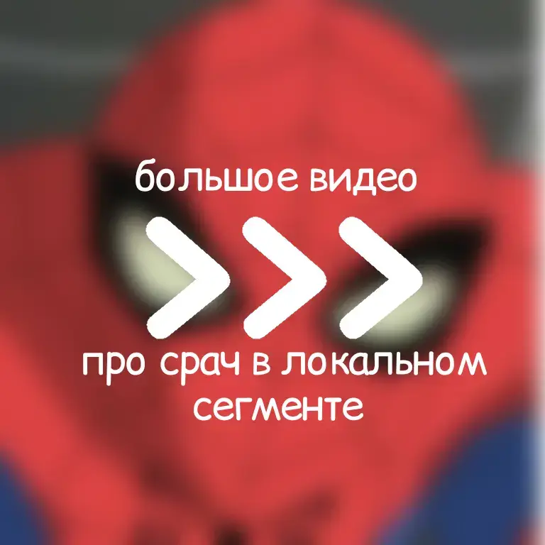 Коленчатый вал (коленвал) — деталь (или узел деталей в случае составного вала) сложной формы, имеющая шейки для крепления шатунов, от которых воспринимает усилия и преобразует их в крутящий момент. Составная часть кривошипно-шатунного механизма (КШМ). #скандал #чат #story #chat #fyp #fyppppppppppppppppppppppp #foryoupage #реки 
