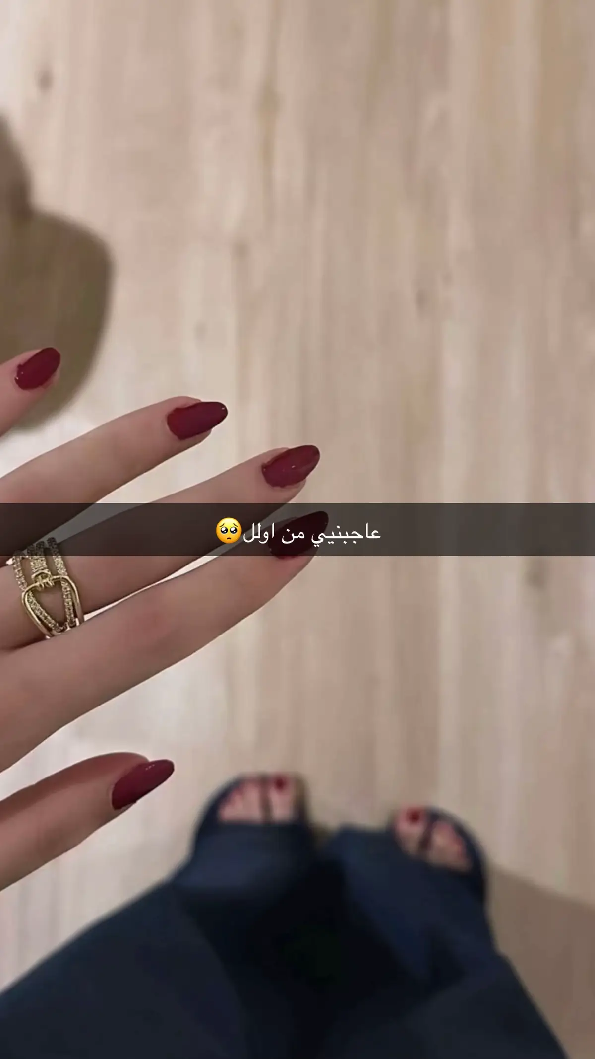 #الرياض #٥٠١ 