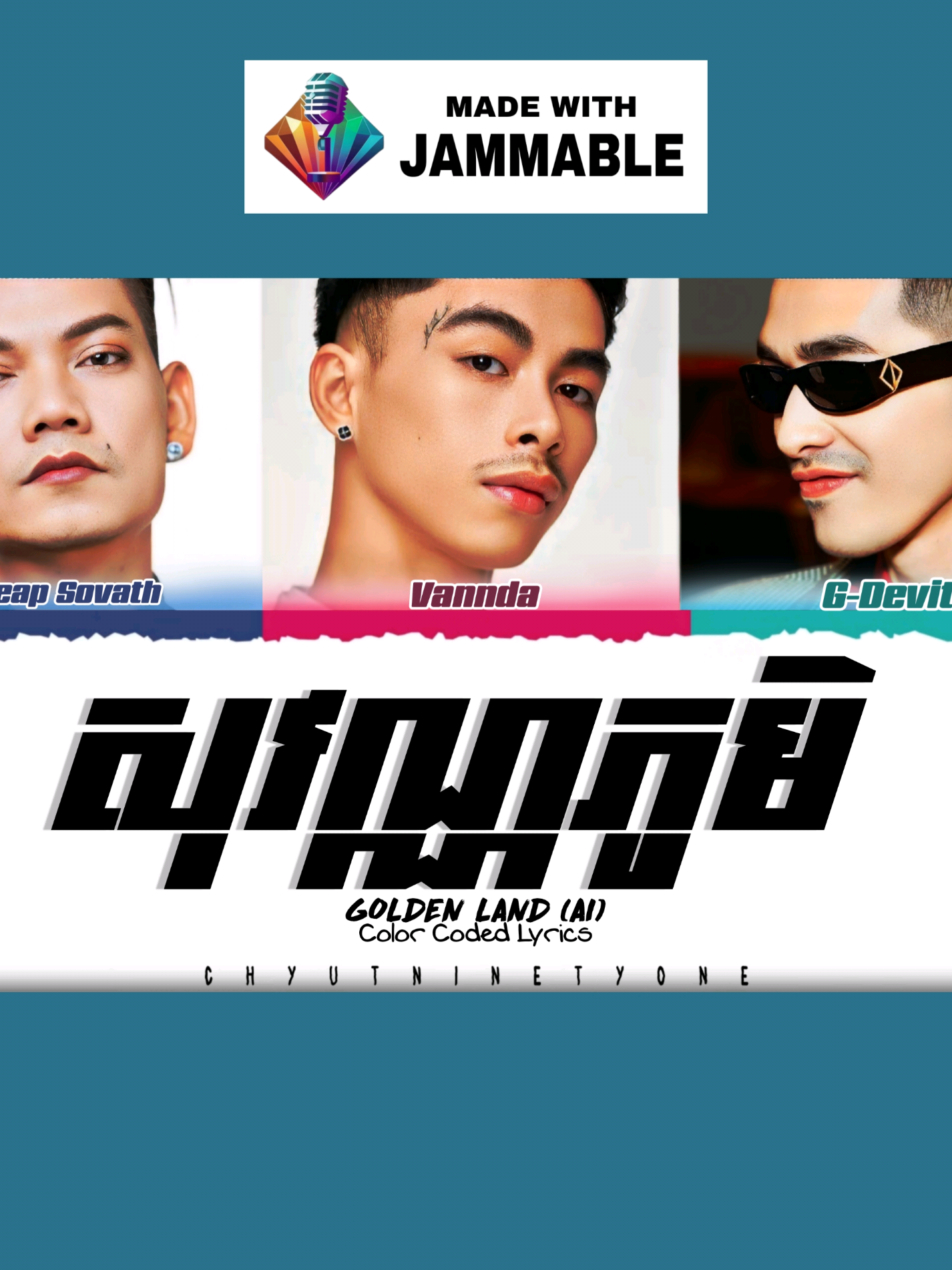 VANNDA - 