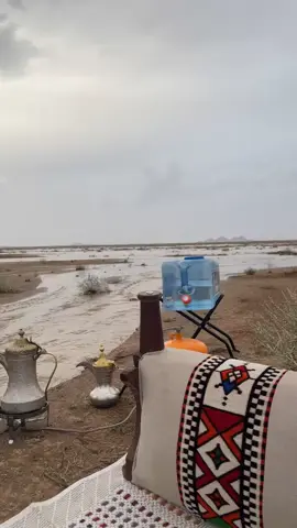 #اكسسبلور 