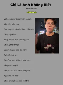 Vết son đôi môi em trên áo anh Vẫn còn hôm qua #bbuitoan86 #nhactamtrang #nhacnaychillphet #nhacbtoan #nhachaymoingay #bbaotoan86 