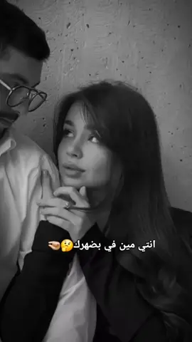 #😌😌😌  #مجرد_ذووقツ🖤🎼  #تصميم_فيديوهات🎶🎤🎬  #مالي_خلق_احط_هاشتاقات🧢 
