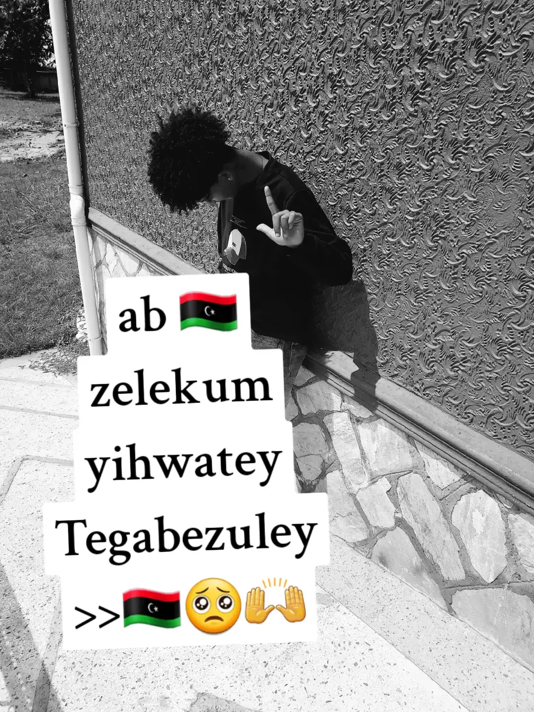 🥺🇱🇾🤲@{ሳሚ(@ጨ𝐤𝐚ን.°🖕🚬💸✝️ 
