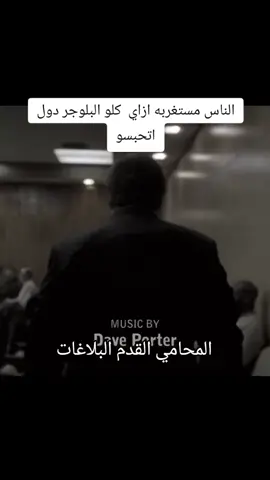 ادعم😃#ولا_حاجه #fypシ゚viral #هنبيال#fypシ゚viral #fypage 