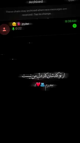 تگ اش کو ❤️🫂#foryou #virel #fyp #afghanistan #boy #brother #newtrend @Obaidullah Habibi @𝐒𝐀𝐍𝐉𝐀𝐑ᴷᴬᴹᴬᴸ 