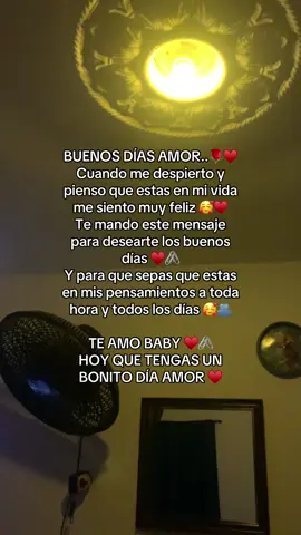 Buenos días mi amor ❤️🫂🥺#amor #viral #fypage #parati #usa🇺🇸 