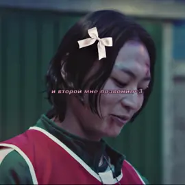 мой тгк 354 hate club | пока все были на игре в кальмара намгю был на доме два #namgyu #thangyu #намгю #namgyuedit #player124 #namgi #squidgameedit 