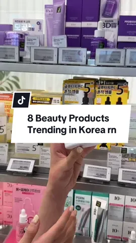 the makeup and skincare in Korea people are loving heard directly from the source 💓 @numbuzin @COLORGRAM OFFICIAL @OLIVE YOUNG Global @Arencia @bringgreen_official @BIOHEAL BOH @TORRIDEN US @beplain.shop #kbeauty #oliveyoungfinds #oliveyounghaul #koreanmakeup #koreanskincare 