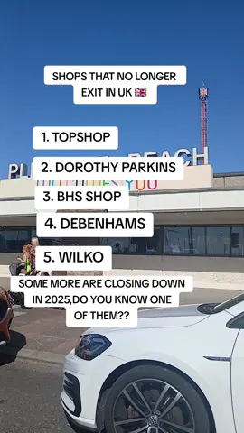 shops that no more exits in UK 🇬🇧#2025 #for you#uk lifestyle #uk 