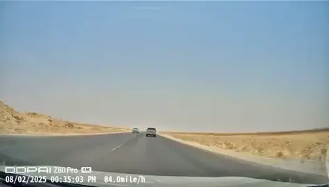 ‏حادث مؤلم وقع ظهر اليوم في عُمان على طريق سفر مؤدي إلى صلالة بين سيارة عمانية وأخرى إماراتية. الحادث أدى لوفاة العُماني وهو معلم في إحدى المدارس وكذلك توفي صاحب السيارة الإماراتية. الله يرحمهم ويغفر لهم ويشفي المصابين، إنا لله وإنا إليه راجعون. #creatorsearchinsights#tiktokgrowth#creatorsupport#viralcontent#TikTokTrends 