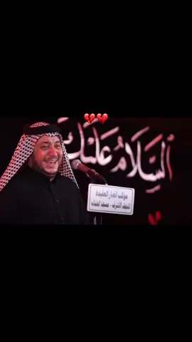 كرار ابو غنيم النجف الاشرف