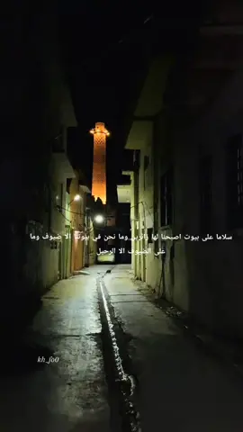 #معكم_كالعاده #خالد_فوق_العاده . . . . . . #موسيقى_باب_الحارة 