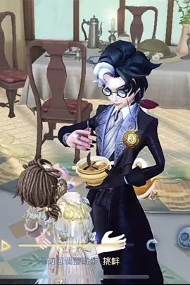 #第五人格 #identityv #搬运#identityv #ไอเดน 