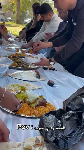 الحياة بدون ميوت #اكسبلور #الجامعات #مجمع_النور_الطبي #اكسبلورexplore 