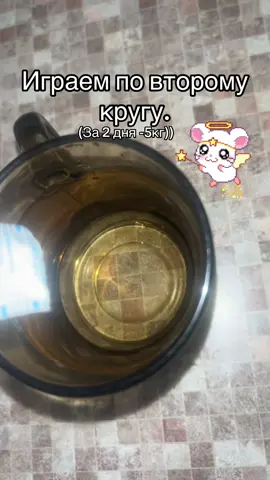 Хвхах, вот такая я))#любимая# 