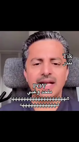 #الشعب_الصيني_ماله_حل😂😂 #fffffffffffyyyyyyyyyyypppppppppppp #مالي_خلق_احط_هاشتاقات 