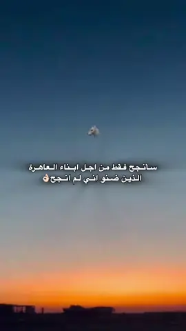 ✌🏻👋🏼